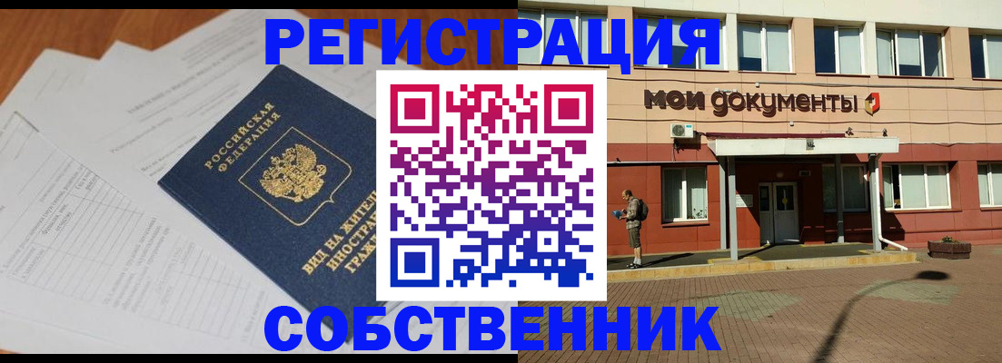 форма 3 в Среднеуральске